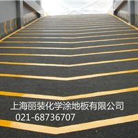 中国建材企业名录 建材供应商 建材网